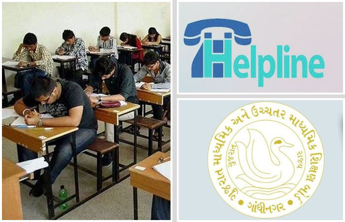 અમદાવાદમાં બોર્ડના વિદ્યાર્થીઓ માટે 'સારથી' હેલ્પલાઇન શરુ, માત્ર એક મેસેજ પર મળશે મૂંઝવણનો ઉકેલ