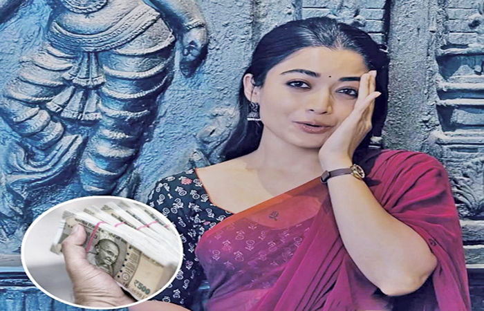 રશ્મિકા મંદાનાની ફી 3 વર્ષમાં 4 કરોડથી વધીને 15 કરોડ