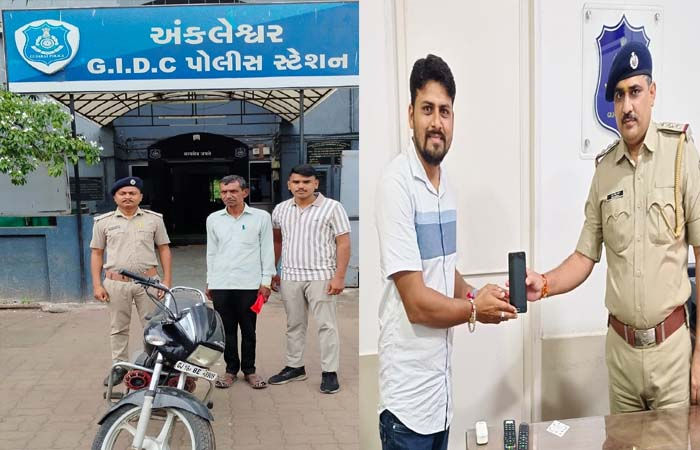 ગુમ થયેલ મોબાઈલફોન અને બાઇક સહિતની વસ્તુઓ પરત મળતા અરજદારોએ પોલીસની કામગીરીને બિરદાવી