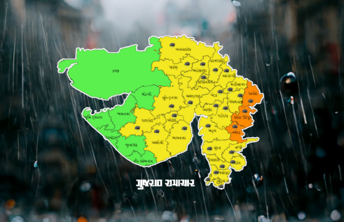 ગુજરાતના 26 જિલ્લામાં યલો-ઑરેન્જ ઍલર્ટ, આગામી 4 દિવસ અતિભારે વરસાદની આગાહી