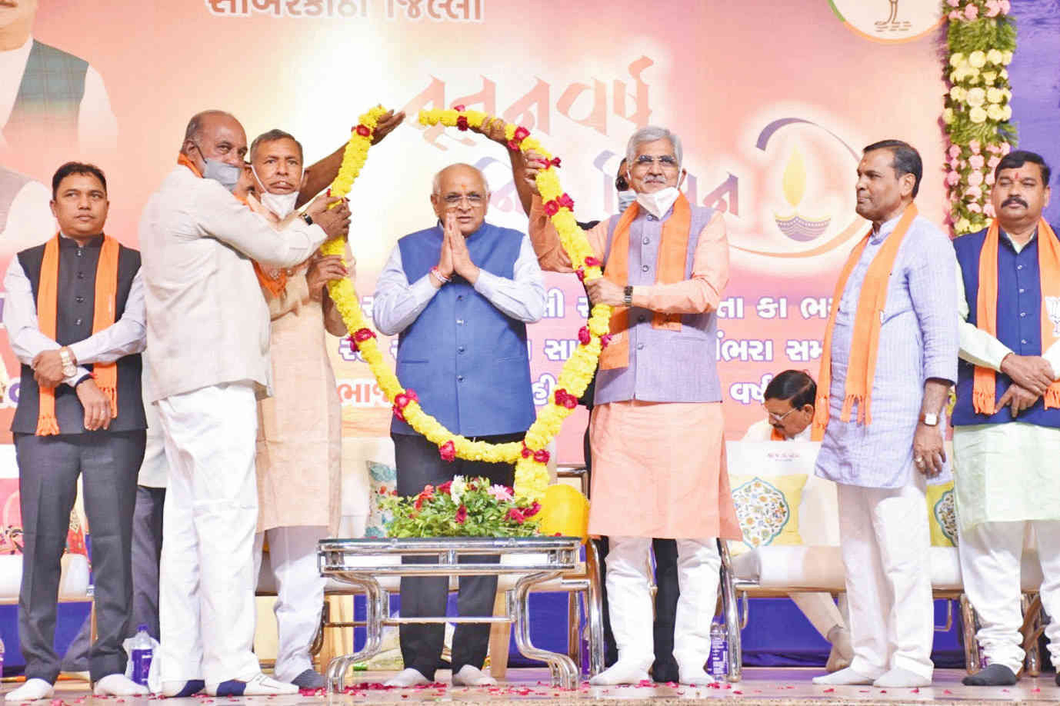 કાર્યકર્તાઓ કામ લઇને આવે અમે રસ્તો મોકળો કરી આપીશું : મુખ્યમંત્રી
