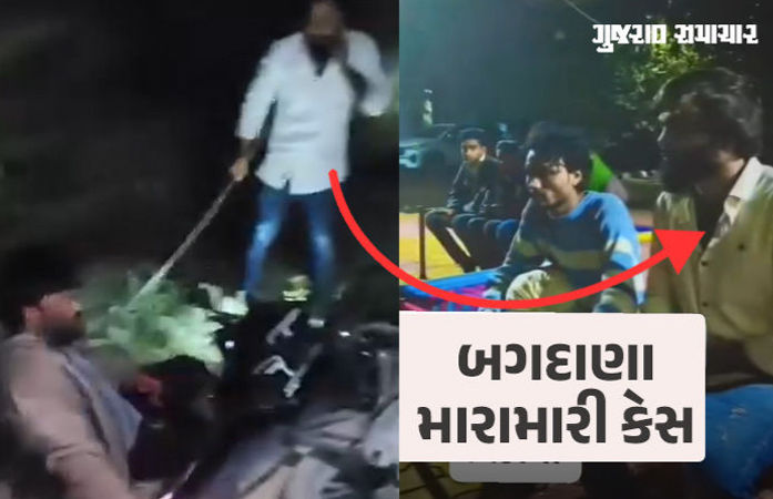 બગદાણા કેસમાં SITની રચના: પરસોત્તમ સોલંકી, કુંવરજી બાવળિયા સહિતના નેતાઓની ગાંધીનગરમાં રજૂઆત બાદ આદેશ