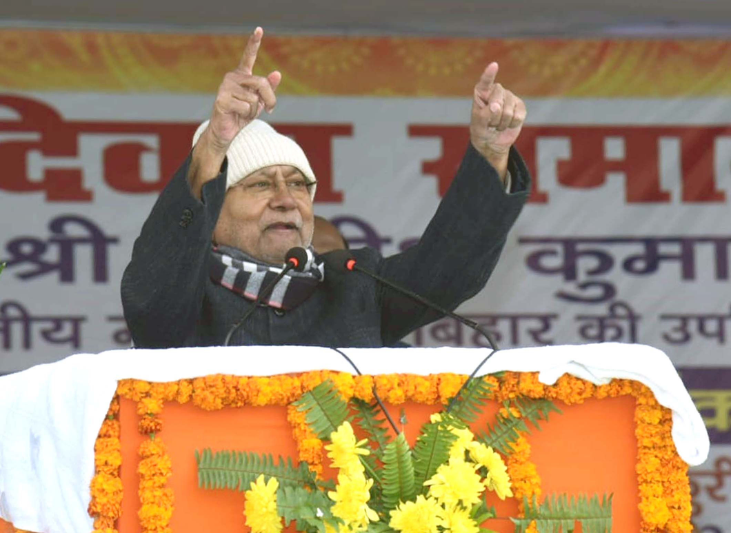 Nitish Kumar resigns as Bihar CM, gets call from PM Modi