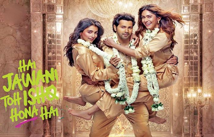 હૈ જવાની તો ઈશ્ક હોના હૈના ટ્રેલર લોન્ચનો ફિયાસ્કો