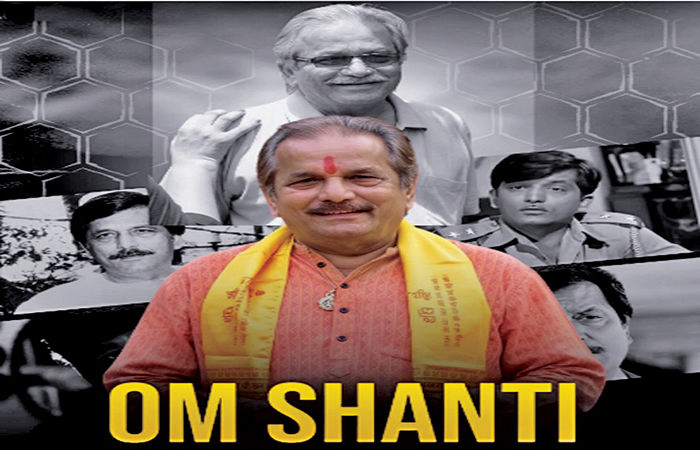 પીઢ અભિનેતા ભરત કપૂરનું 80 વરસની વયે નિધન
