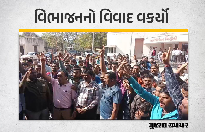 'અમારે તો બનાસકાંઠામાં જ રહેવું છે...' ધાનેરા, કાંકરેજ, દિયોદરમાં ઉગ્ર દેખાવો, બજારો બંધ