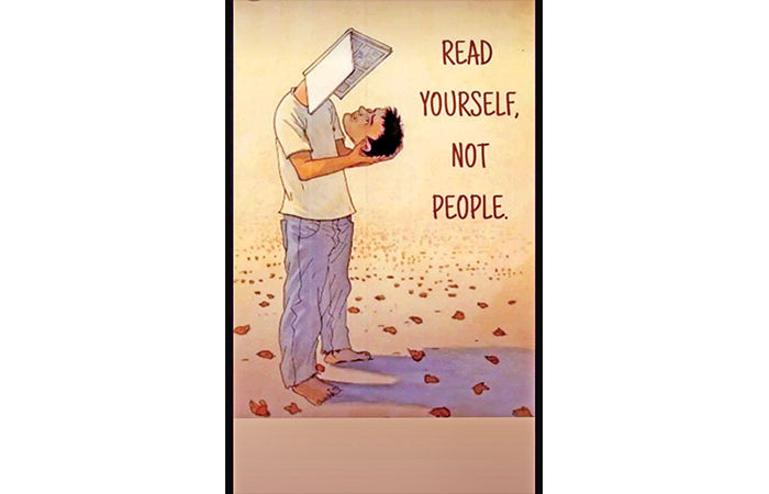 ગુણ દર્શન                                                   .