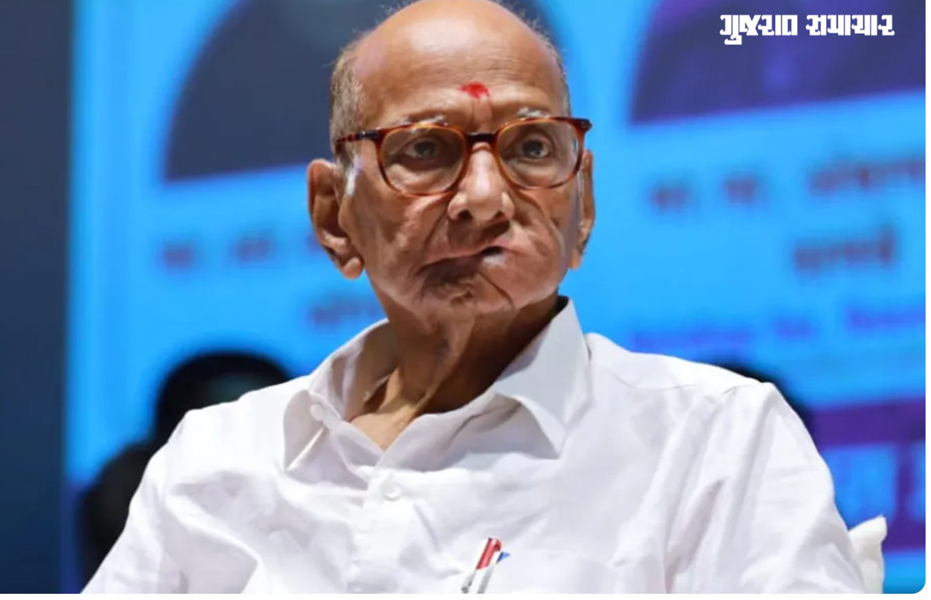 'ફડણવીસને NCPના વિલય પર બોલવાનો કોઈ અધિકાર નથી', શરદ પવારનું સૂચક નિવેદન
