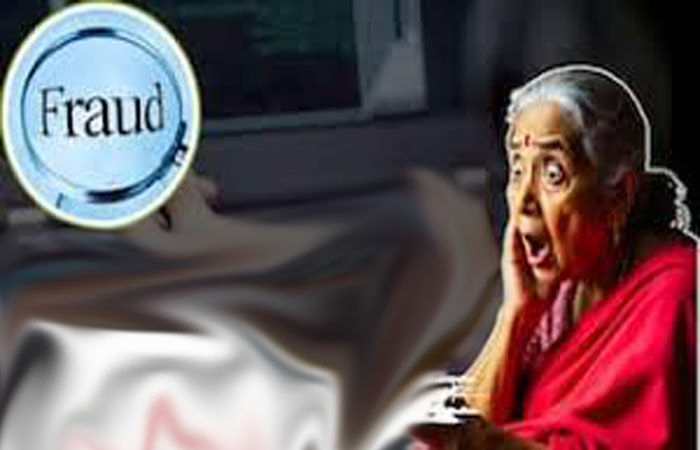 ભાડુઆત દંપતી દ્વારા વૃદ્ધા સાથે પોણા બે કરોડની છેતરપિંડી