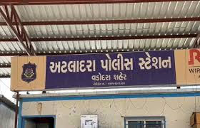 અટલાદરાના  એક પોલીસ જવાનની ભૂમિકા શંકાના દાયરામાં