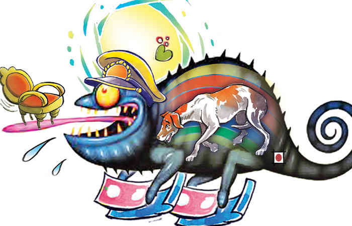 વાર્તા વિશ્વ: કમીલિઅન