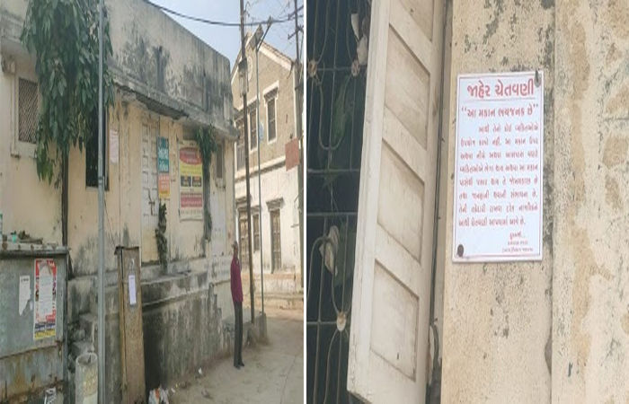 જોડિયાના માંડવી ચોકમાં પી.ડબ્લ્યુ.ડી.નું મકાન અતિ જર્જરિત બની જતાં તંત્ર દ્વારા લોકોને સાવચેત રહેવા સૂચન કરાયું