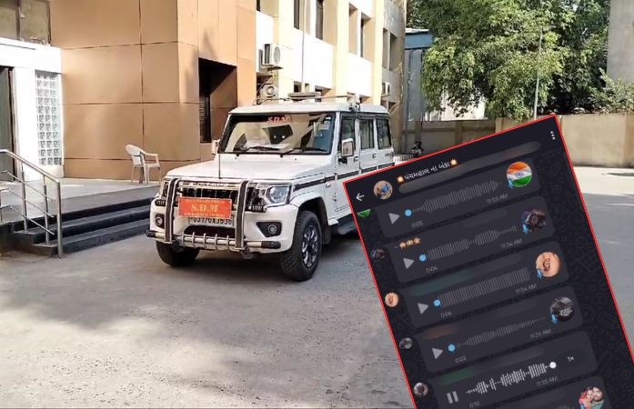 પંચમહાલમાં ખનીજ માફિયા બેફામ: વોટ્સએપ ગ્રુપ દ્વારા અધિકારીઓની રેકી કરતા ઓડિયો મેસેજ વાઈરલ