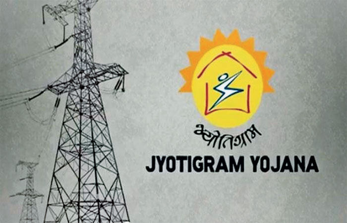 ગુજરાતની ઊર્જાક્ષેત્રની જ્યોતિગ્રામ યોજના ગ્રામ્ય જીવનમાં સુધારા માટે જ્યોતિર્ધર, અન્ય રાજ્યો માટે અનુકરણીય