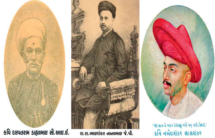 અમદાવાદમાં 1977માં પ્રોઢ શિક્ષણના વર્ગો શરૂ થયા હતા