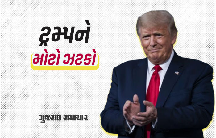 ડોનાલ્ડ ટ્રમ્પને ફરી મોટો ઝટકો, પોર્ટલેન્ડમાં સૈન્ય તહેનાતીના આદેશ સામે કોર્ટે રોક લગાવી