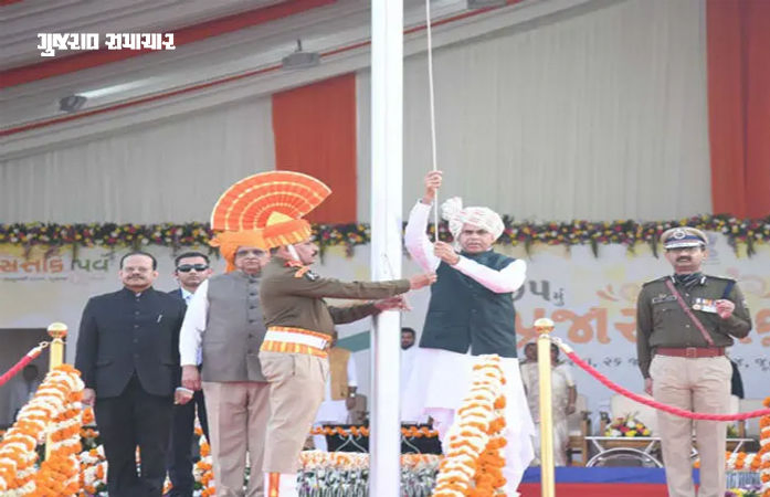 76માં પ્રજાસત્તાક પર્વની રાજ્યકક્ષાની ઉજવણી તાપીમાં યોજાશે, ધ્વજ વંદનમાં રાજ્યપાલ અને મુખ્યમંત્રી રહેશે ઉપસ્થિત