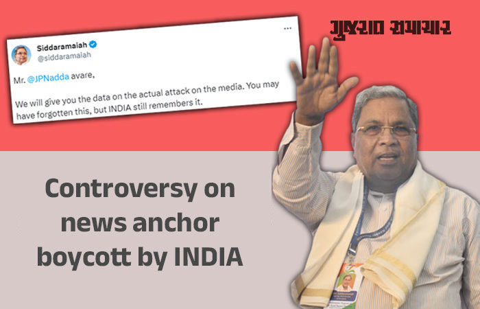 News anchor boycott: Siddaramaiah hits back after BJP’s statement