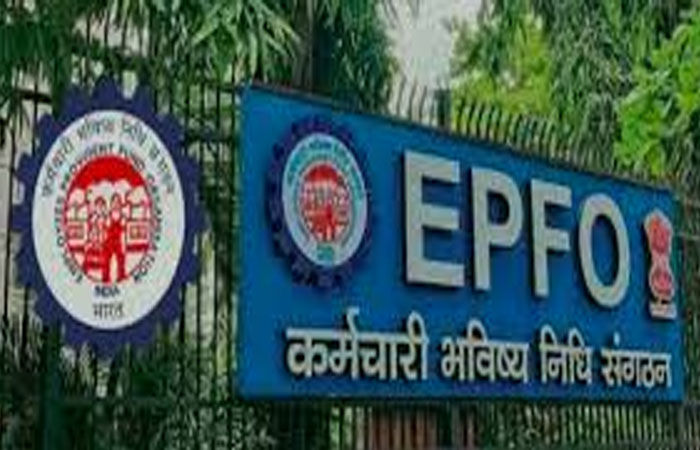 EPFના બુઝુર્ગ કર્મીઓને પુરતું પેન્શન આપવા માંગ