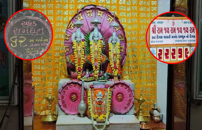 અખંડ રામધૂનના 61 વર્ષ: જામનગરના બાલા હનુમાન મંદિરે રચ્યો નવો ઇતિહાસ, શ્રદ્ધાનો અદ્ભુત કીર્તિમાન!