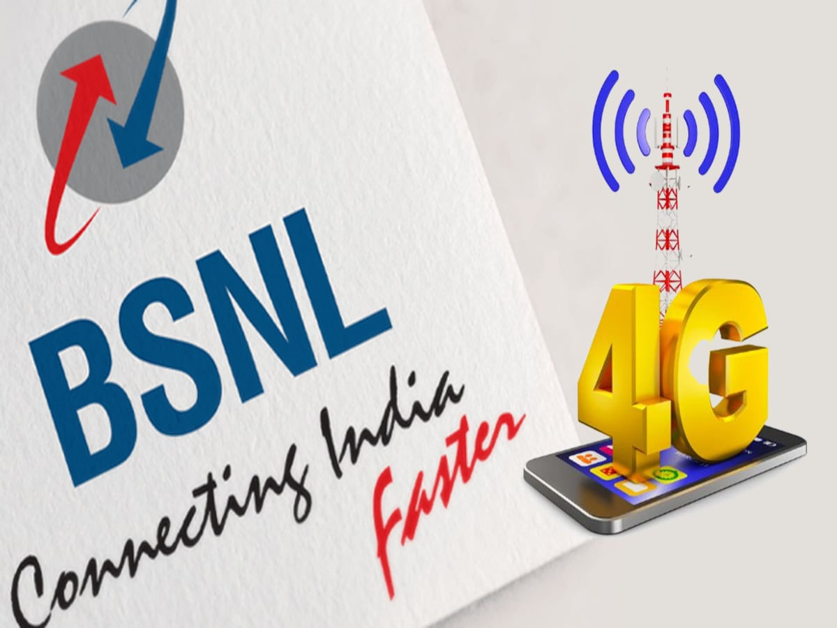 'સ્વદેશી BSNL 4G નેટવર્ક' લૉન્ચ, PM મોદીએ એકસાથે 97 હજાર મોબાઈલ ટાવરનું લોકાર્પણ કર્યું