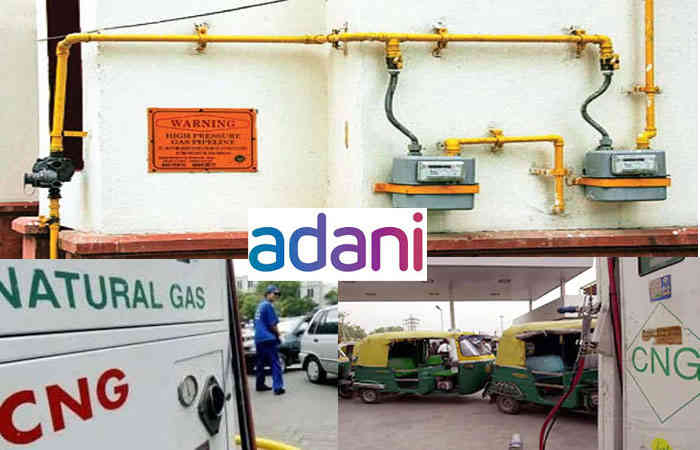 અદાણીએ CNG-રાંધણગેસ PNGના ભાવમાં ઘટાડો કર્યો