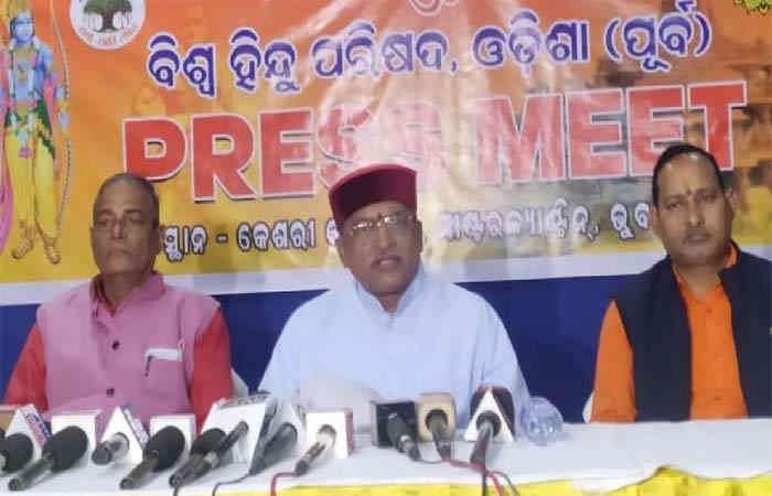 MP: વિહિપ નેતા મિલિન્દ પરાંડે કહ્યું- હિંદુઓ ઓછામાં ઓછા 3 બાળકો પેદા કરે