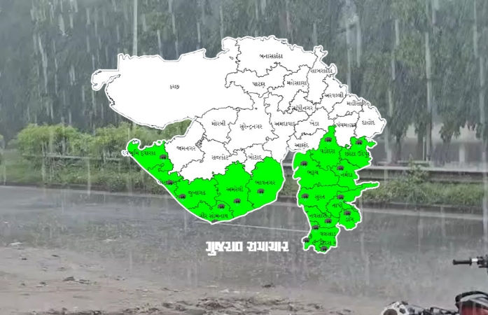 બે દિવસના હળવા વરસાદ બાદ ગુજરાતમાં વરસાદની વિદાય! હવામાન વિભાગે આપ્યા સંકેત