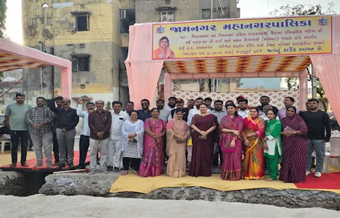 જામનગરના મચ્છરનગરમાં સૌ પ્રથમ વખત અતિ અત્યાધુનિક 'મહારાણા પ્રતાપ લાઇબ્રેરી' નું ખાતમુહૂર્ત કરાયું