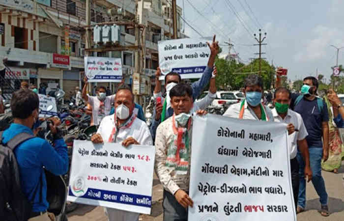 મોરબી: કોંગ્રેસ દ્વારા પેટ્રોલ-ડીઝલના ભાવવધારાનો વિરોધ