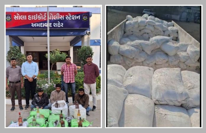 અમદાવાદમાં ટાઇલ્સના પાઉડરની આડમાં ટ્રકમાં લઈ જવાતો દારૂનો મોટો જથ્થો ઝડપાયો, 3ની ધરપકડ