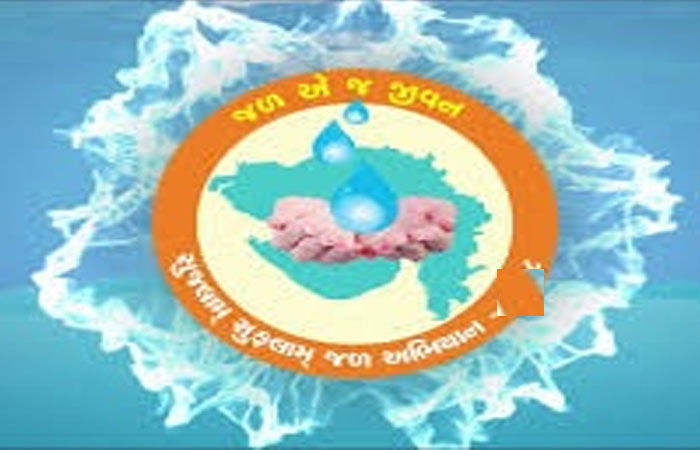 સુજલામ - સુફલામ યોજના અભેરાઈએ ચડાવી દેતી સૌરાષ્ટ્રની નગરપાલિકાઓ