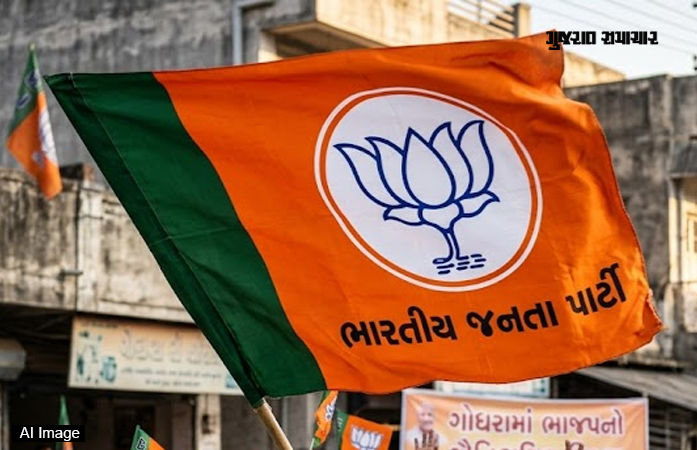 ગોધરામાં 'કમળ' ખીલ્યું! ઇતિહાસમાં પ્રથમવાર પૂર્ણ બહુમતી સાથે નગરપાલિકામાં જીત