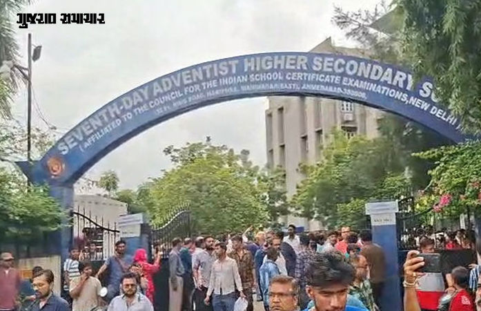 VIDEO | ICSE રિઝલ્ટમાં ટેકનિકલ ખામી: અમદાવાદની સેવન્થ ડે સ્કૂલના 1200 વિદ્યાર્થીઓના પરિણામમાં વિલંબ