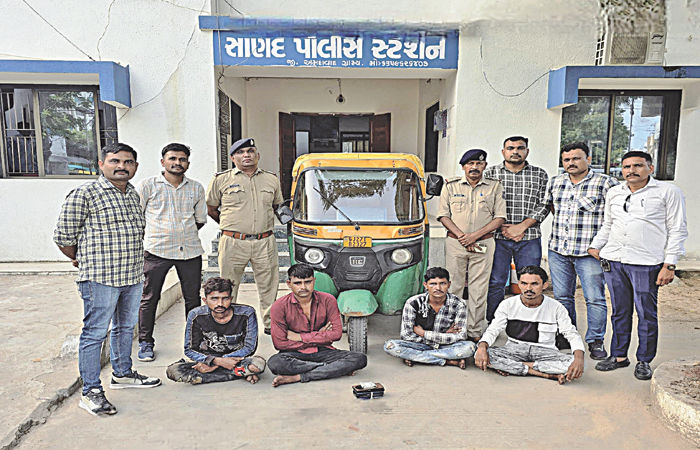 સાણંદમાં સિનિયર સિટિઝનને નિશાન બનાવતી ગેંગ ઝડપાઈ