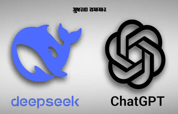 'ChatGPT અને DeepSeekનો ઉપયોગ ન કરશો...', સરકારી કર્મચારીઓને કેન્દ્રની ચેતવણી