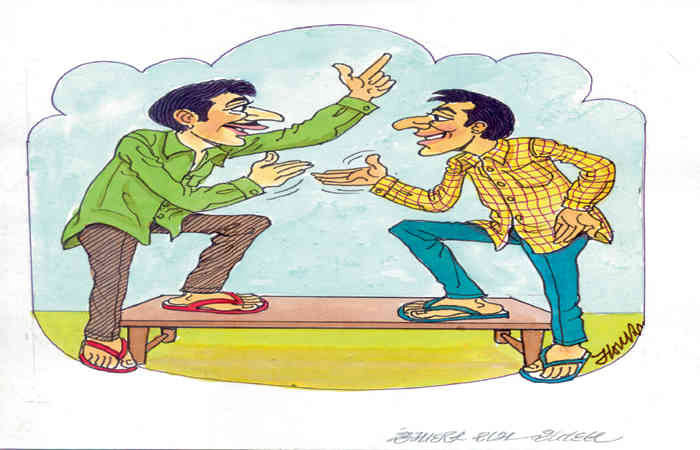 રેડી ટુ રિપેર .