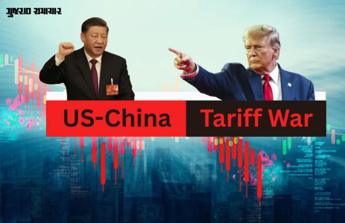 China to face 245% tariff for retaliating tariffs