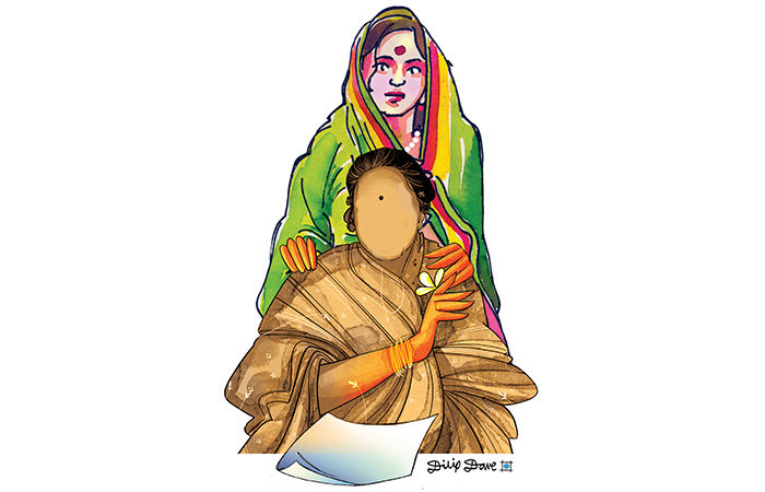 હવે તો બદલો આ જુનવાણી વિચારધારા!
