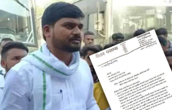 Gujarat still needs ‘Untouchability Prevention Camps’: AAP MLA Chaitar Vasava tells CM