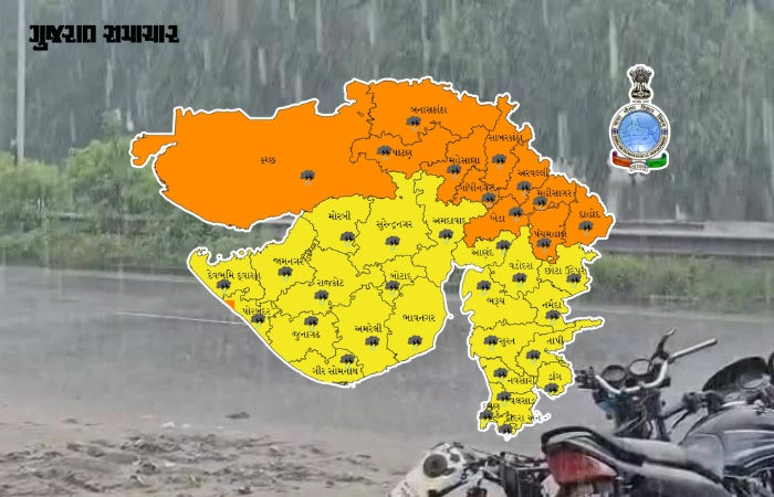 ગુજરાતમાં આગામી 3 દિવસ ભારે પવન-ગાજવીજ સાથે વરસાદનું એલર્ટ, જુઓ હવામાન વિભાગની લેટેસ્ટ આગાહી