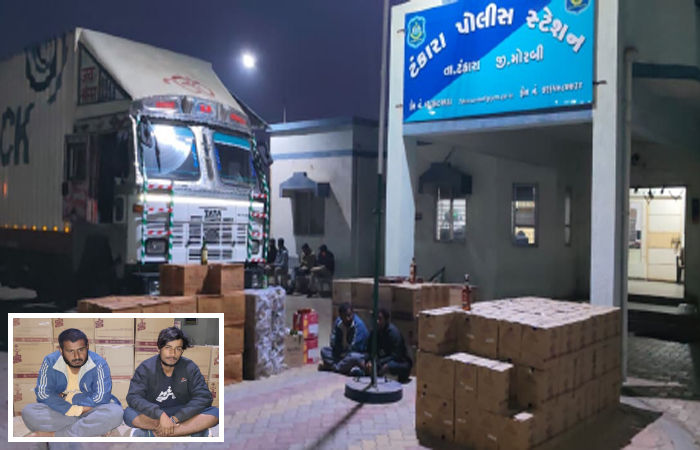 ટંકારા નજીક રૂા.42 લાખના અંગ્રેજી દારૂ સાથે બુટલેગર સહિત બે શખ્સો ઝડપાયા