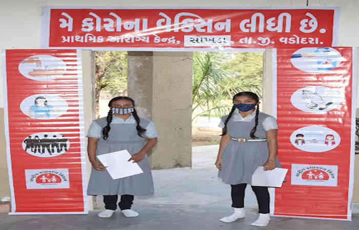 વડોદરામાં ટીનેજર્સ રસીકરણ અભિયાનનો સોખડાથી થયેલો પ્રારંભ
