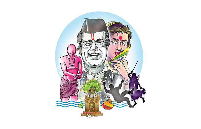 પારાવાર પીડા પસ્તાવો, હૈયે હાહાકાર ક્ષમાયાચના રહી અધૂરી, અસ્ત થયો આકાર
