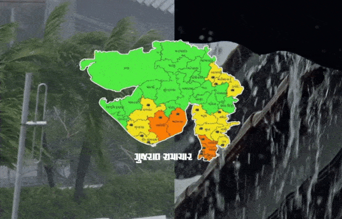 Heavy rainfall alert issued for Gujarat: IMD predicts intense showers ...