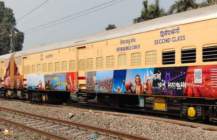રેલવેને ફળ્યો મહાકુંભ: અમદાવાદ ડિવિઝનને એક મહિનામાં 186 કરોડ રૂપિયાની આવક