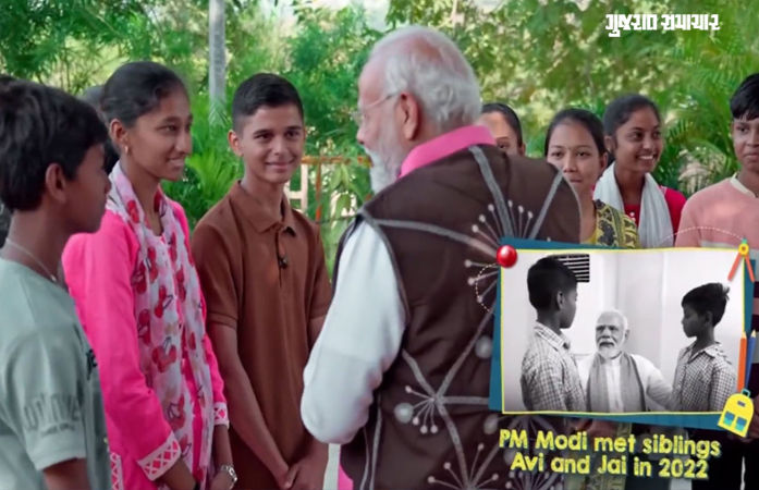 પરીક્ષા પે ચર્ચા: ગુજરાતના બે ભાઈઓ અવિ અને જયને જોતા જ પીએમ મોદી થયા ખુશ, ગળે લગાવીને જૂની યાદો તાજી કરી