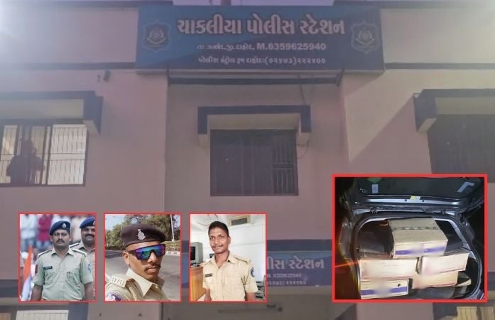 દાહોદમાં ખાખીની આડમાં દારૂનો ‘ધંધો’, કોન્સ્ટેબલ જ કરતા હતા હેરાફેરી, ને પાયલોટિંગ પણ પોલીસવાળાનું