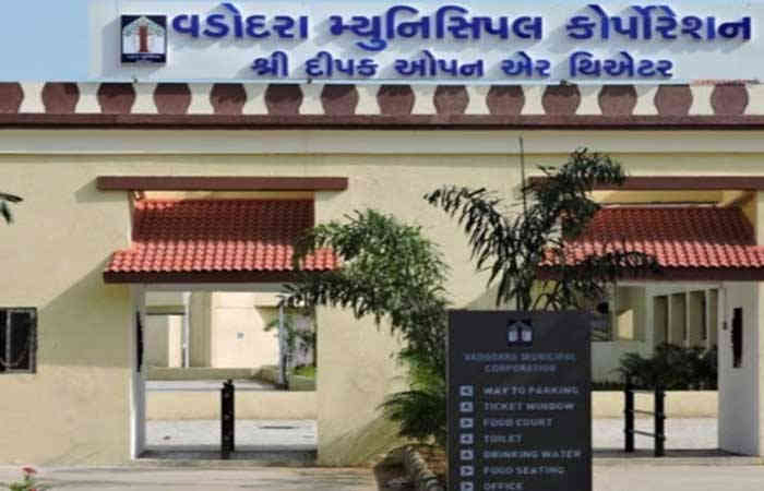 વડોદરાઃ દીપક ઓપન એર થિયેટર નકામું પડી રહેતા અતિથિ ગૃહ તરીકે ઉપયોગ શરૂ કરવા માગણી