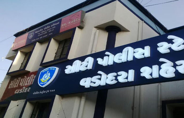 ભાજપ કાઉન્સિલર સહિતના ચાર વ્યક્તિઓ  અડચણ ઊભી ન કરે તે માટે સિટી પીઆઇને રજૂઆત